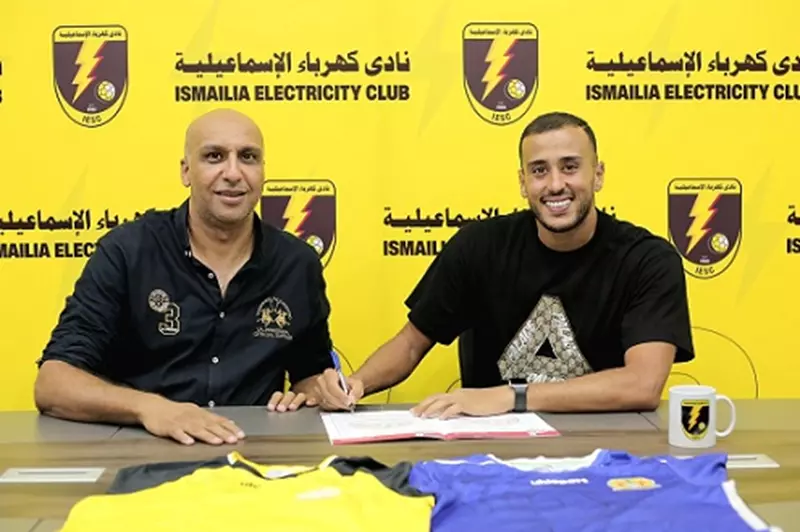 محمد أبو زراع
